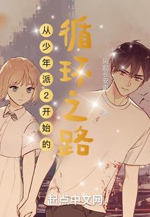 全境危机从哪下载破解版