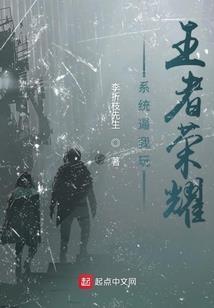 clover破解版