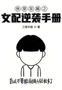 收获日手游名字