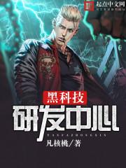 王者荣耀英雄大全