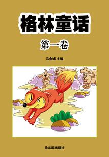猪猪侠送装备视频