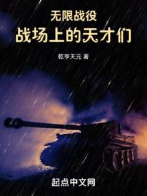 曜的铭文攻略