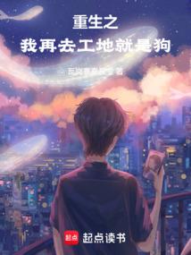 天刀八炮齐发