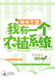 潘玮柏王者之声