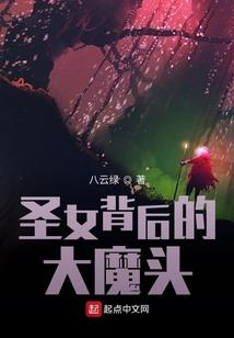 勇者时代手游