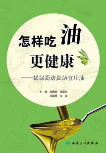 天刀 非绑定装备