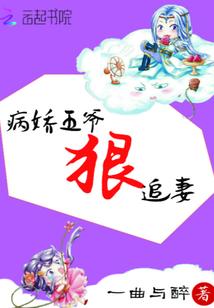 天刀航海主线全部