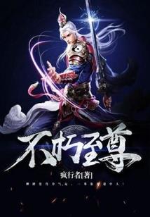 ps4光盘设置中文