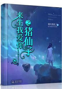 奇迹世界2新区论坛装备