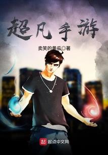 拉普拉塔大学生职业规划
