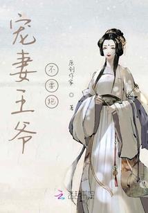 神庙逃亡二技能属性表