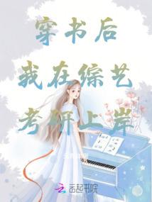 湖南都市职业学校学费