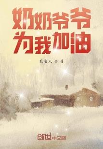 ps4圣殿骑士