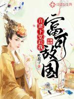教师在游戏中的作用