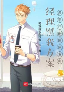 我的世界灵光的作用是