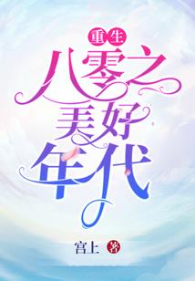 中国侠盗地图mod