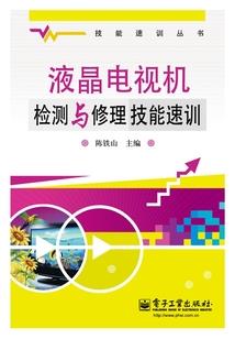 qq游戏拖拉机下载