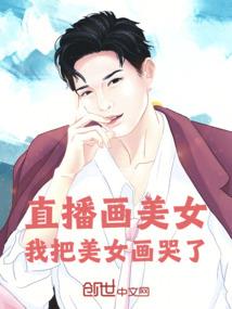 有没有我的世界电视