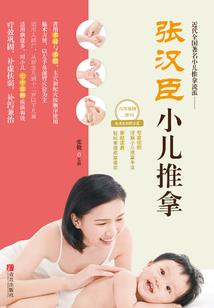 生死狙击破解版有病毒吗