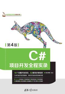 外行看手游视频