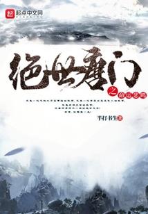 阴阳师兔子和小黑是啥