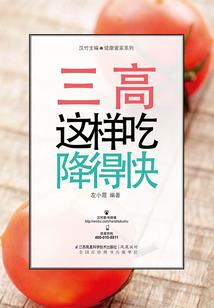 触手破解版下载