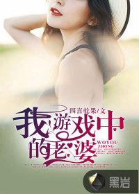 湖南东江湖旅游攻略