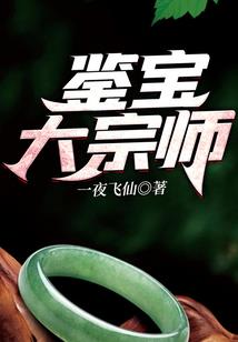 cos换王者