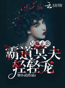 牵牛花手指游戏