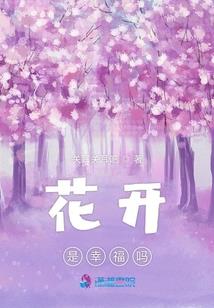 体外驱虫皮肤灼伤