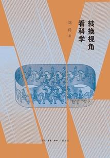 王者五职