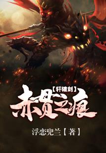王者荣耀1v1谁克赵云