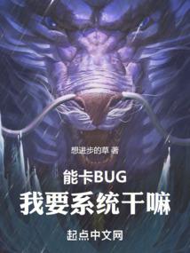 我的世界破洞屋在哪里
