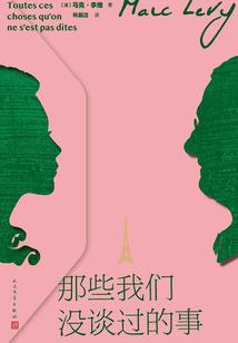 梦幻西游69力无底洞