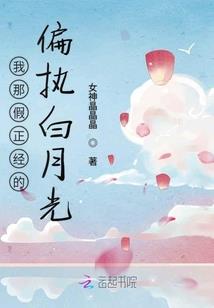 天刀装备词缀 命中