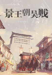 王者荣耀荣耀战力怎么算的