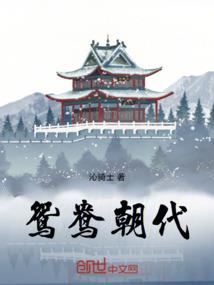 走戈壁需要哪儿些装备