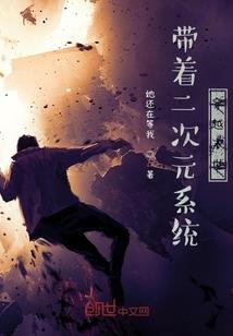 梦幻西游满级龙宫号