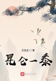 长沙王者荣耀吧