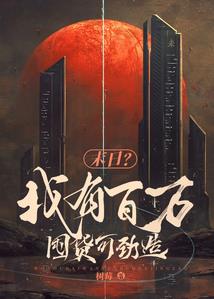 济州自由行攻略