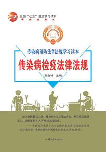 绝地求生漂移教练车