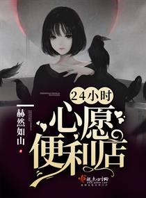 ps4混合模式原理