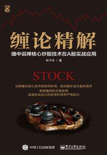 lol代练技巧
