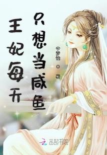 皮肤腐蚀图