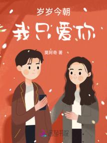 梦幻西游快捷键变打字框