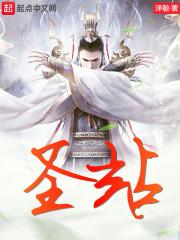魔兽争霸武侠修仙类