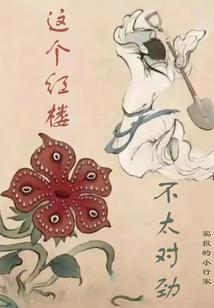 阿瑞斯绝地求生