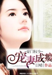 梦幻奥陶纪主题公园攻略