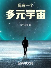 大力水手游戏