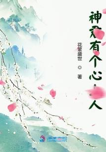 王者荣耀能不能换大区